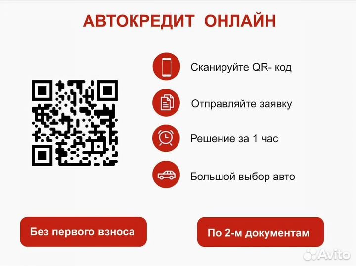 Mitsubishi ASX 1.8 CVT, 2012, 207 757 км