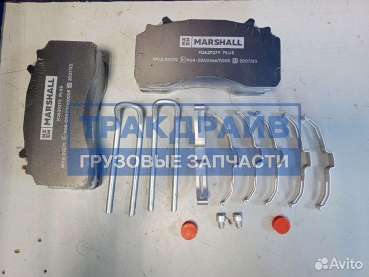 Накладки тормозные дисковые Wabco Maxx 22 WVA 2927