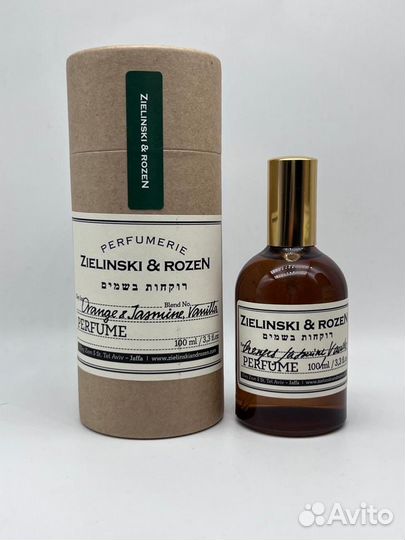 Ароматы Зелински 100мл
