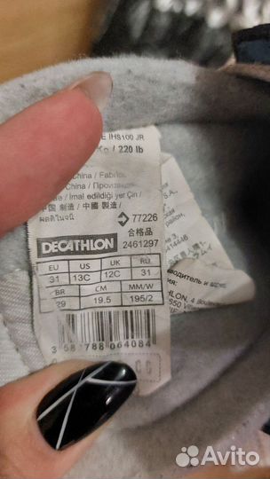 Коньки 31 размер