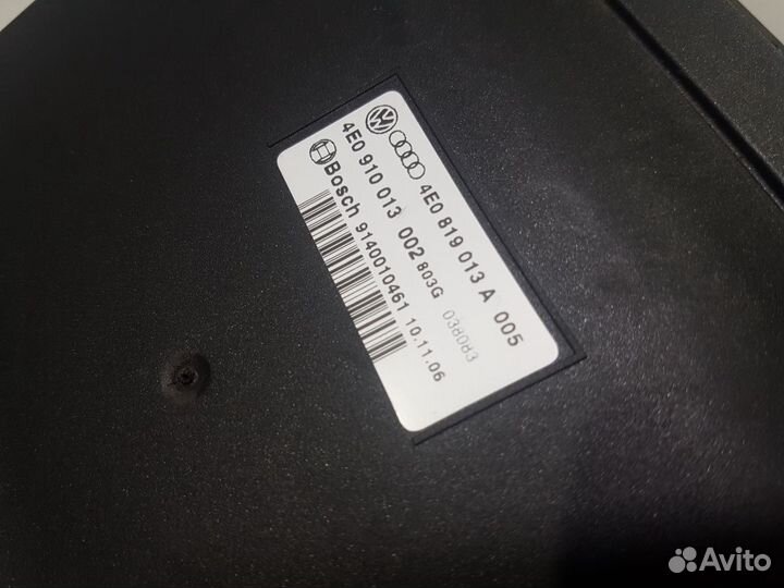 Радиатор отопителя задний ауди а8 audi s8