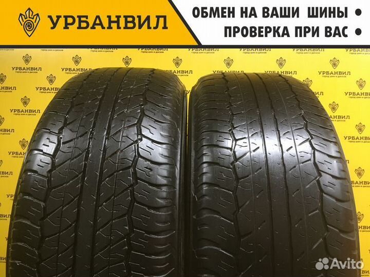 Dunlop Grandtrek AT20 265/60 R18 110H