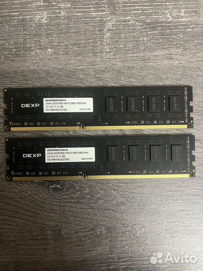 Оперативная память DDR3 16GB 1600mhz