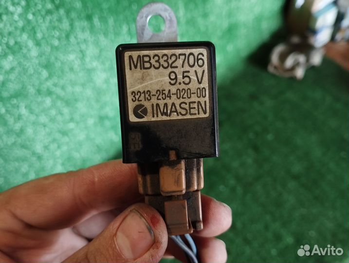 Реле MB332706