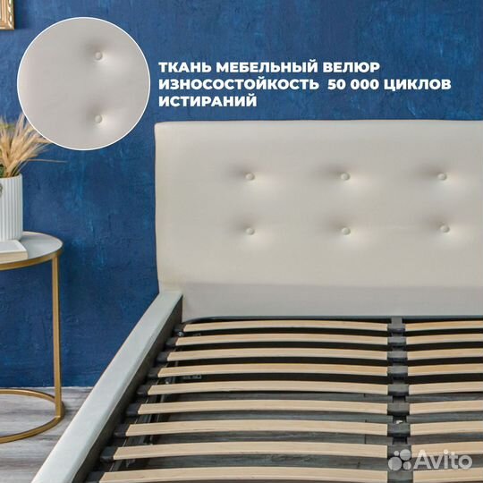 Кровать с матрасом 120х200 полуторка Роза