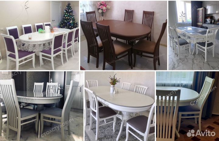 Столы и стулья