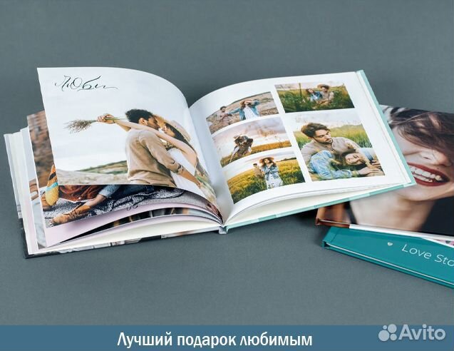 Фотокнига на заказ