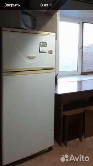 Холодильник