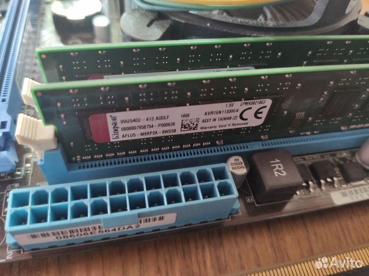 Комплект i5 2300 8gb Asus P8H61-M LX3 650TI 450W