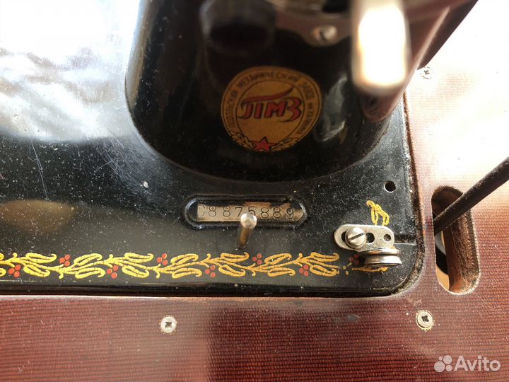 Швейная машина пгмз