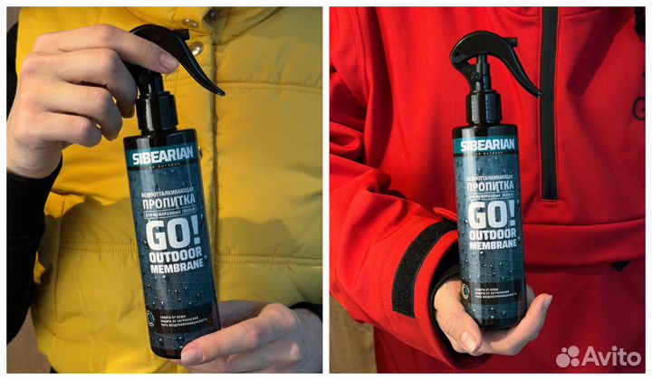 Водоотталкивающая пропитка sibearian GO