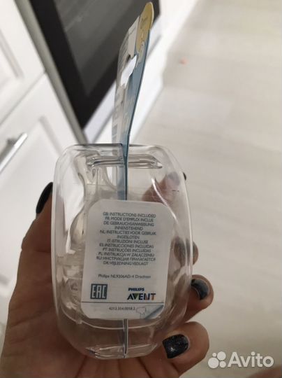 Соски бутылочные philips avent новые