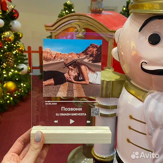 Рамка с живым фото