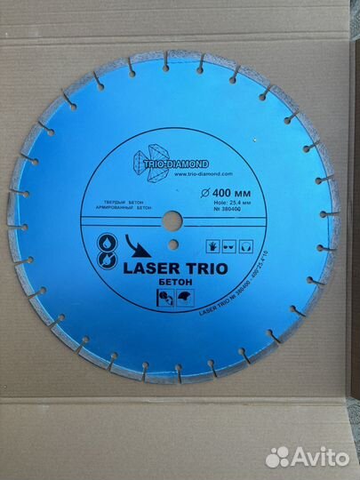 Алмазный диск laser trio 400 по бетону