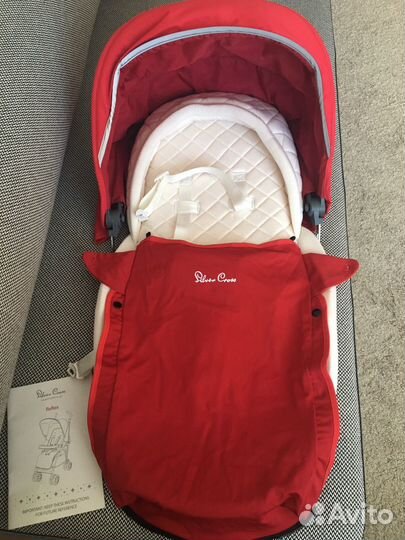 Аксессуары для коляски Silver Cross Reflex