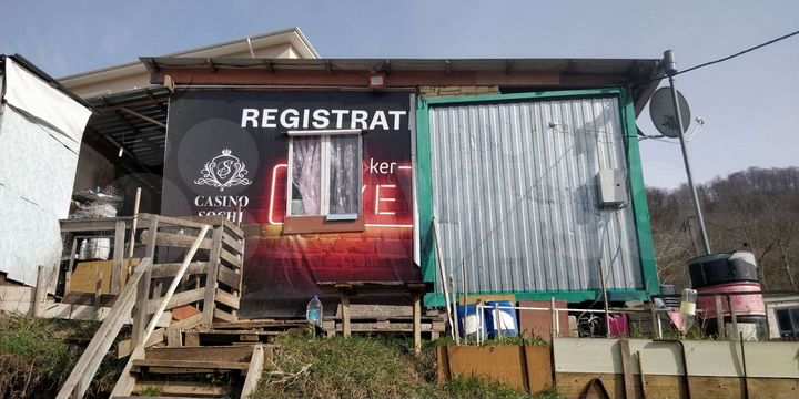 Дом 92 м² на участке 6 сот.