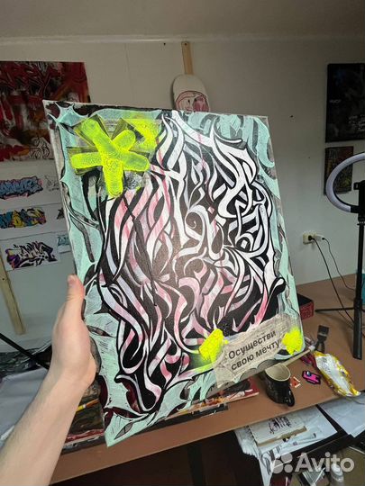 Граффити Картина в интерьер