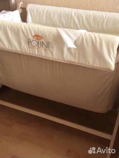 Детская колыбель