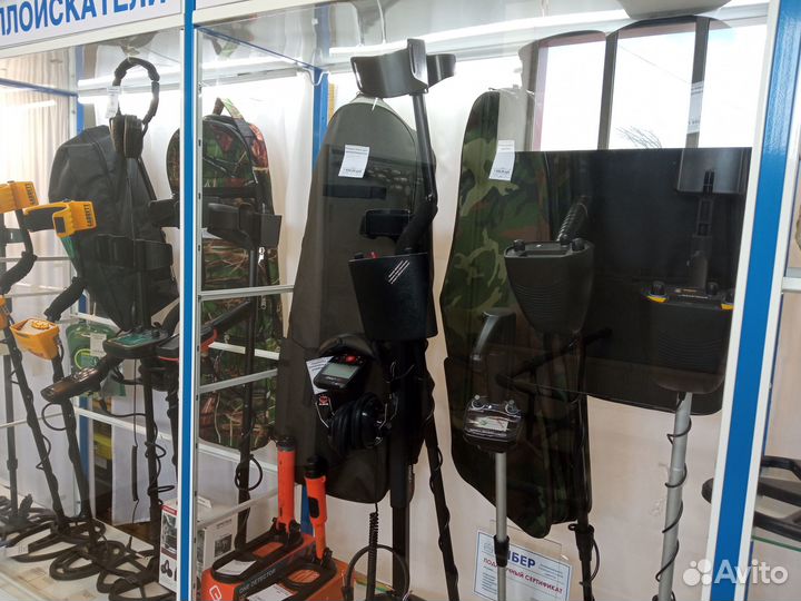 Рюкзак кладоискателя для металлоискателя