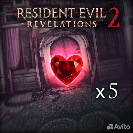 Raid Mode: Life Crystals X 5 для Xbox Series XS