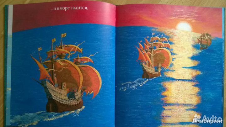 Книги б/у и новые разные