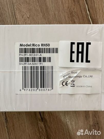 Тепловизор прицел новый