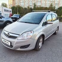 Opel Zafira 1.8 MT, 2008, 292 583 км, с пробегом, цена 650 000 руб.