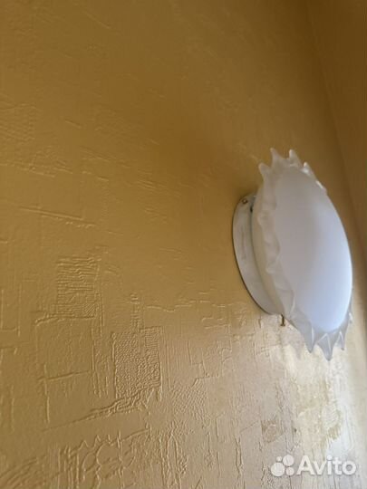 Светильник