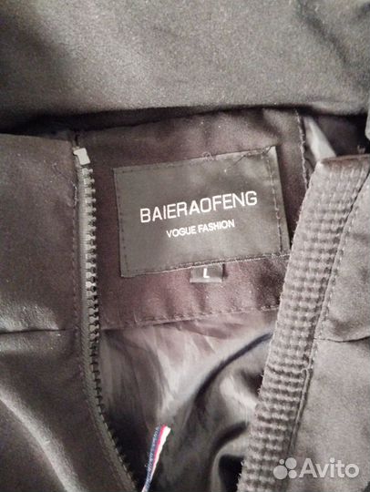 Продам детские вещи