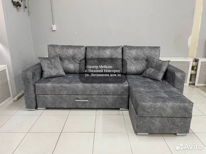 Диван угловой 