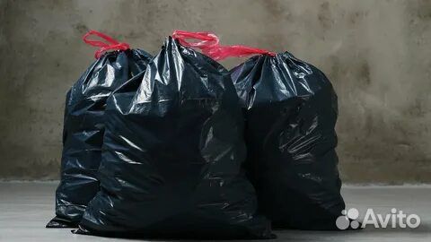 3 мешка с вещами
