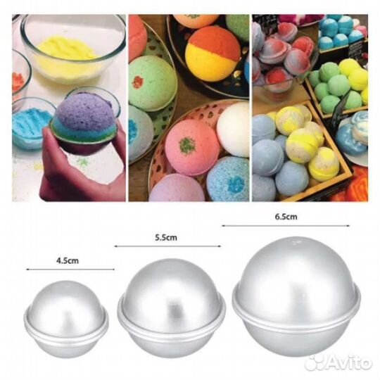 Формочки для ванных бомб