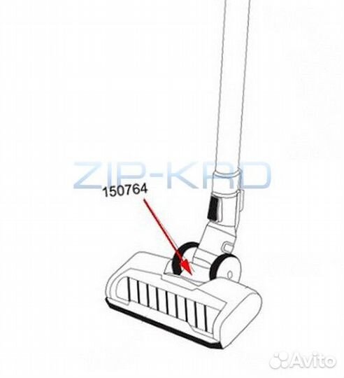 Насадка Thomas Quick Stick Boost 785303 - quick ST