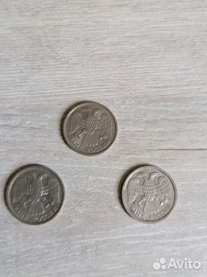 Продам монеты СССР