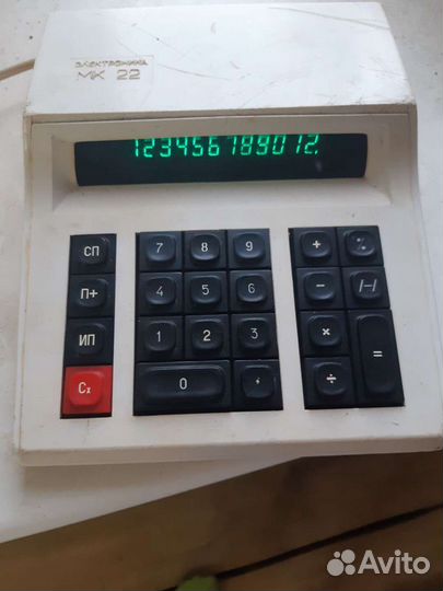 Микрокалькулятор мк 22 СССР