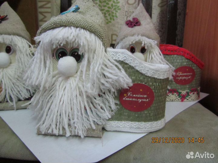 Домовой коробейник