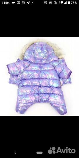 Курточка для собаки