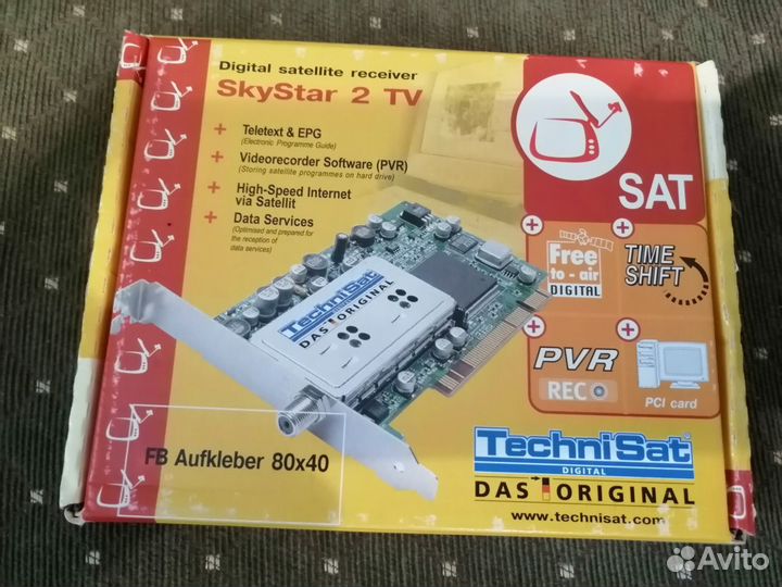 SkyStar 2 TV PCI