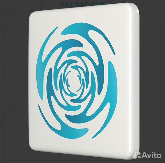 Усилитель интернет сигнала