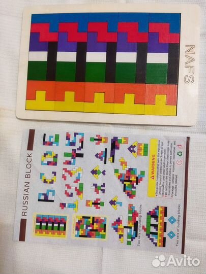 Настольные игры для детей