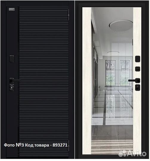 Двери входные с браком