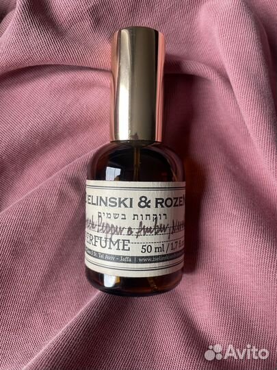 Zelinski & Rozen black pepper духи