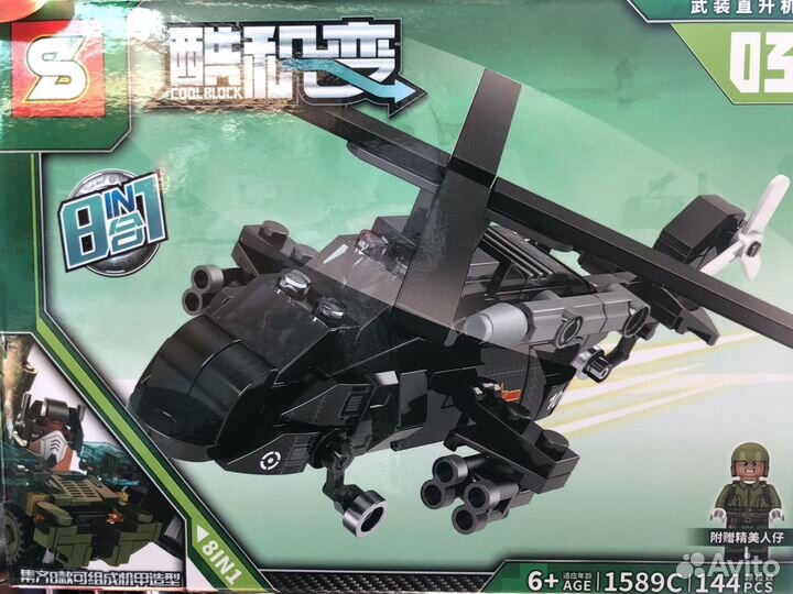 Конструктор Военная Техника Вертолет Истребитель