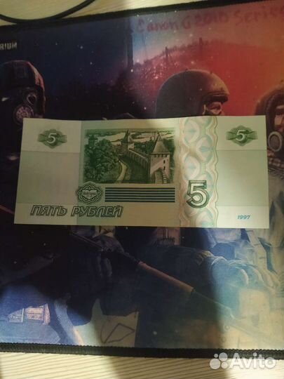 Билет банка россии