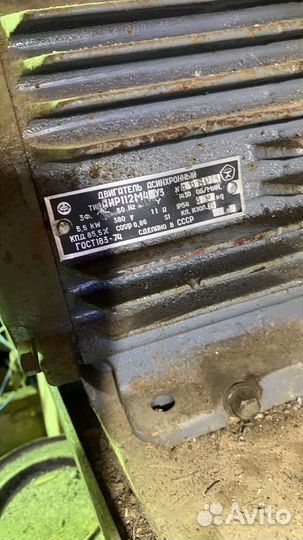 Электродвигатель аир112м8