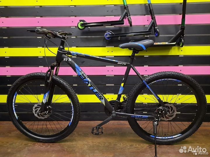 Горный велосипед 26 с дисковыми тормозами