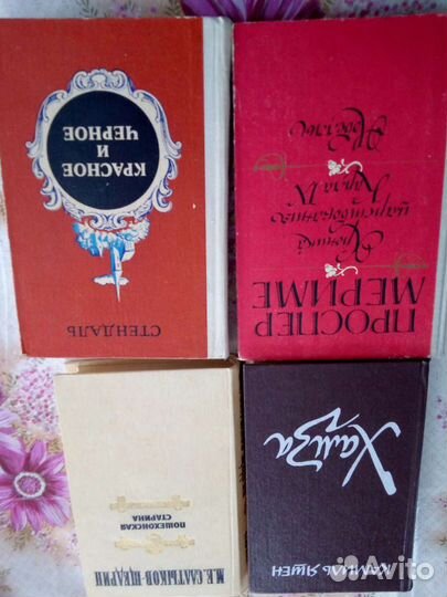 Продам книги