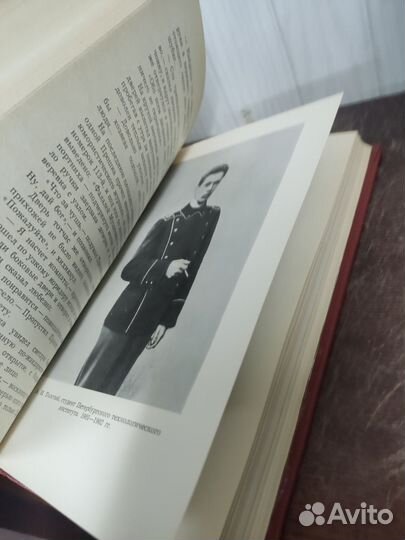 Алексей Толстой собрание сочинений в 10 томах