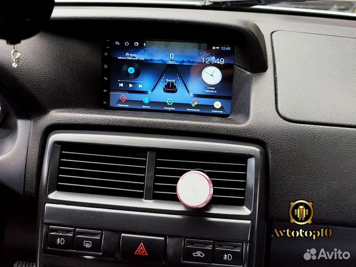 Магнитола 2 din на андроиде