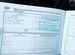 Kia Ceed 1.6 AT, 2012, 214 000 км с пробегом, цена 940000 руб.